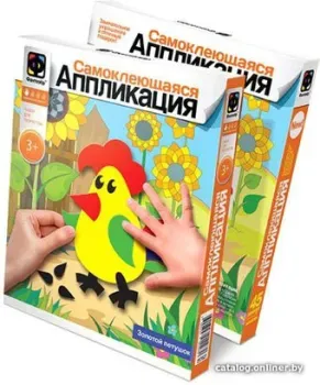 Фантазер Аппликация самоклеющаяся Золотой петушок 257027