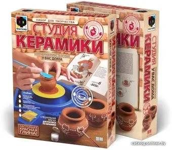 Фантазер Студия керамики Вазы 218006