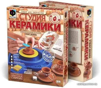 Фантазер Студия керамики Подсвечники 218004