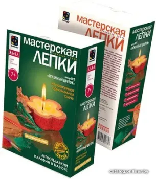 Фантазер Мастерская лепки глиняная свеча Огненный цветок 217025