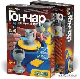 Фантазер Гончар Кубки 217006