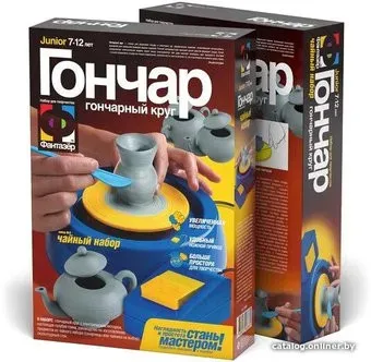 Фантазер Гончар Чайный набор 217005