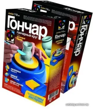 Фантазер Гончар Цветочные горшки 217003