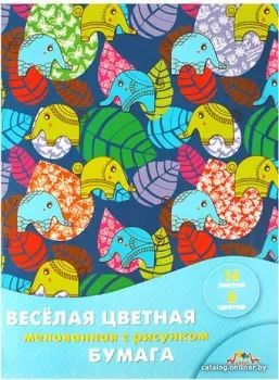 Апплика Яркие листочки С2803-07 (16 л)