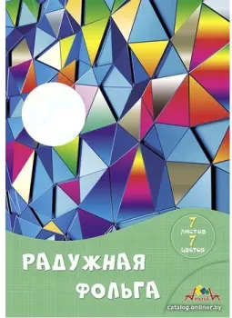Апплика Цветные кристаллы С0171-15 (7 л)