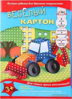 Апплика Ромбики С0151-06 (цветной)