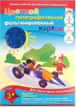 Апплика Автомобиль С0295-02 (5 л)