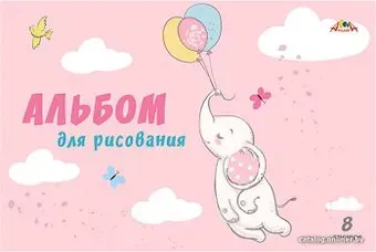 Апплика Слоненок С1004-28