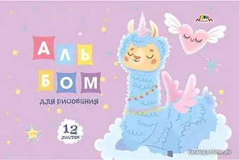 Апплика Волшебная единорожка С1009-33