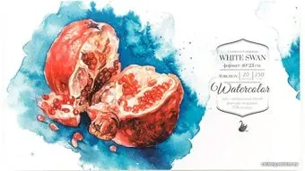 Малевичъ White Swan 401446 (20 л)