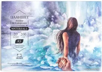 Малевичъ Waterfall 401423 (20 л)