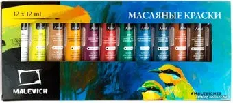 Малевичъ 520006 (12 цветов, 12 мл)
