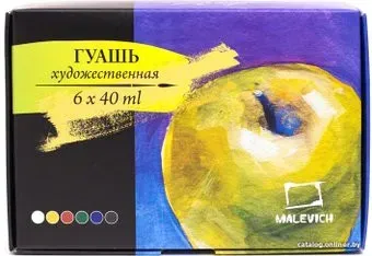 Малевичъ 620041 (6 цветов, 40 мл)