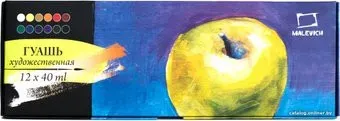 Малевичъ 620040 (12 цветов, 40 мл)