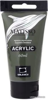 Малевичъ Matisso 617069 (60 мл, оливковый)