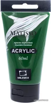 Малевичъ Matisso 617056 (60 мл, берлинская зелень)