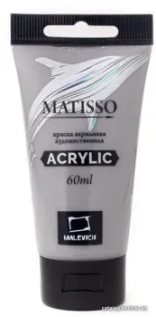 Малевичъ Matisso 617055 (60 мл, серый теплый)