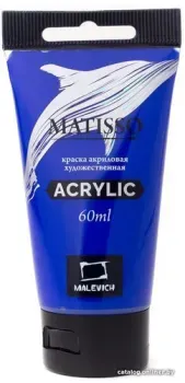 Малевичъ Matisso 617039 (60 мл, ультрамарин прозрачный)