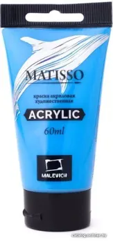 Малевичъ Matisso 617035 (60 мл, небесно-голубой)