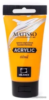 Малевичъ Matisso 617024 (60 мл, желтый темный)