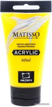 Малевичъ Matisso 617022 (60 мл, желтый светлый)