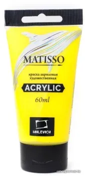 Малевичъ Matisso 617021 (60 мл, лимонный)