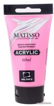 Малевичъ Matisso 617019 (60 мл, нежно-розовый)