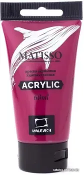 Малевичъ Matisso 617310 (60 мл, розовый)
