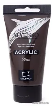 Малевичъ Matisso 617085 (60 мл, умбра натуральная)