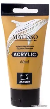 Малевичъ Matisso 617083 (60 мл, сиена натуральная)