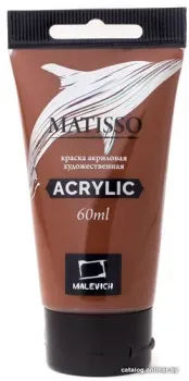 Малевичъ Matisso 617082 (60 мл, сиена жженая)