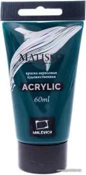 Малевичъ Matisso 617072 (60 мл, зеленый фц)