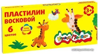 Каляка-Маляка ПВКМ06 (6 цв)