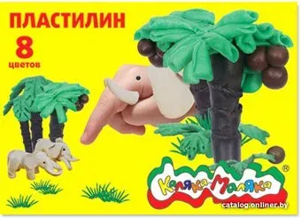 Каляка-Маляка ПКМ08 (8 цв)