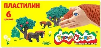 Каляка-Маляка ПКМ06 (6 цв)