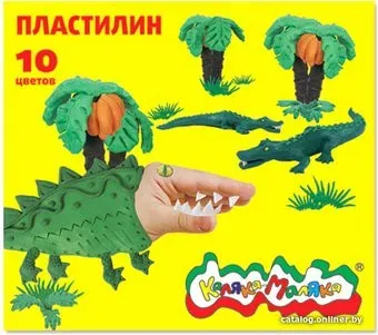 Каляка-Маляка ПКМ10 (10 цв)