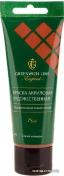 Greenwich Line AP_24144 (75 мл, сиена жженая)