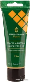 Greenwich Line AP_24142 (75 мл, охра светлая)