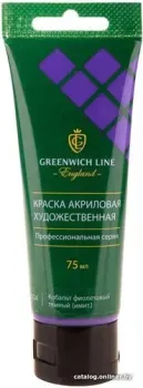 Greenwich Line AP_24124 (75 мл, кобальт фиолетовый темный)
