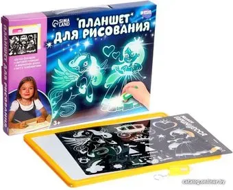 Школа талантов Милая принцесса 2798184