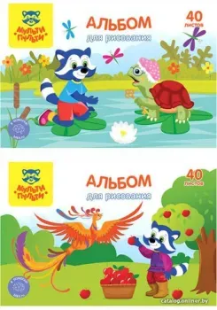 Мульти-пульти Енот в сказочном мире А40_44398 (40 л)