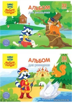 Мульти-пульти Енот в сказочном мире А32_44394 (32 цв)