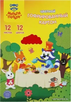Мульти-пульти Енот в волшебном мире КГ12А4_38720 (12 цв)