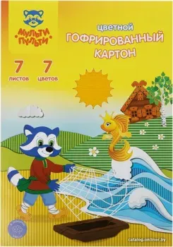 Мульти-пульти Енот в волшебном мире КГ7А4_38719 (7 цв)