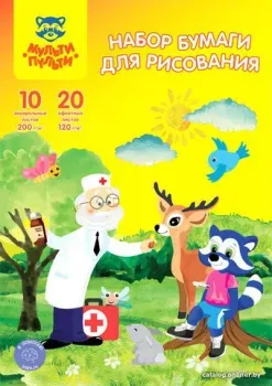 Мульти-пульти НБа10о20_38560 (30 л)