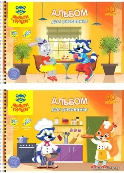 Мульти-пульти Приключения Енота А40сп_37233 (40 л)