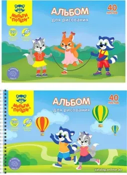 Мульти-пульти Приключения Енота А40сп_37231 (40 л)
