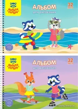 Мульти-пульти Приключения Енота А32сп_37229 (32 л)