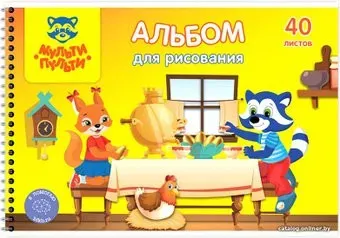 Мульти-пульти Енот в волшебном мире А40сп_33826 (40 л)