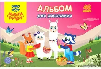 Мульти-пульти Для девочек А40_33822 (40 л)